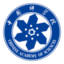 中科院 Logo